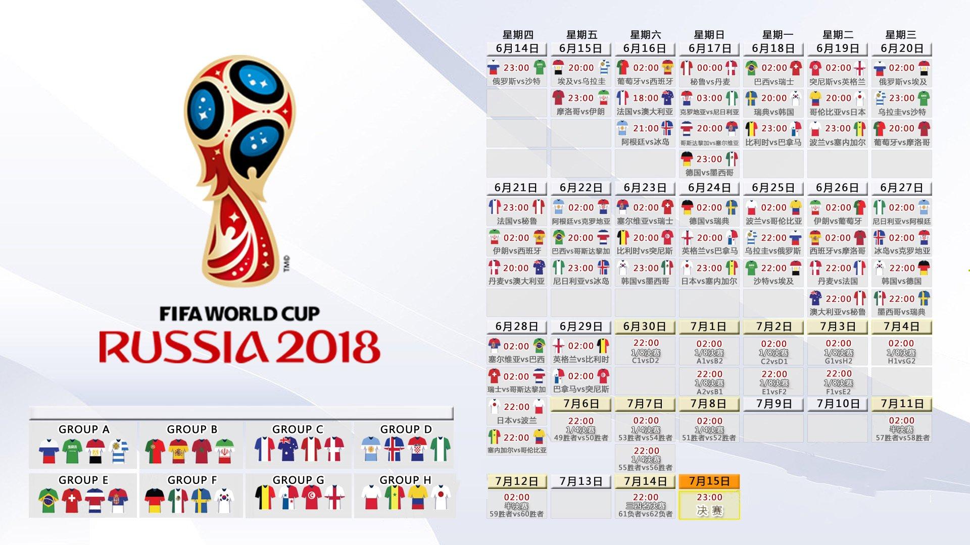 中国新星闪耀国际格斗赛场，激战五回合夺金腰带